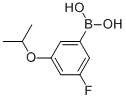 850589-54-7 structural image