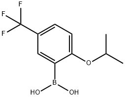 850593-12-3 structural image