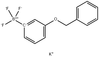 850623-58-4 structural image