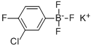 850623-59-5 structural image