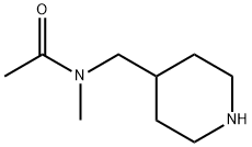 N-METHYL-N-(4-PIPERIDINYLMETHYL)-ACETAMIDE