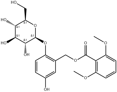 85643-19-2 structural image