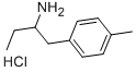 RARECHEM AN KB 0192