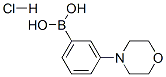 863248-20-8 structural image