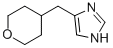 869748-41-4 structural image