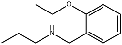 CHEMBRDG-BB 9070845 Structural