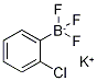 Potassium 2-chlorophenyltrifluoroborate