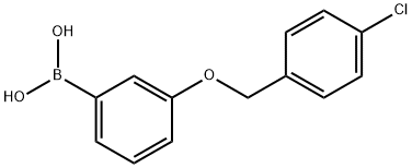 870778-90-8 structural image