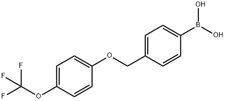 870778-97-5 structural image