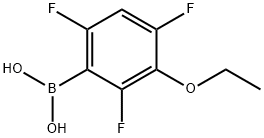 871125-69-8 structural image