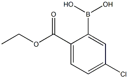 871329-55-4 structural image