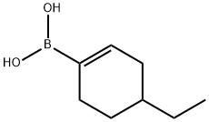 871329-72-5 structural image