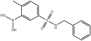 871329-73-6 structural image