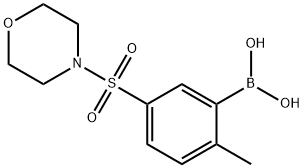 871329-74-7 structural image