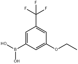 871332-96-6 structural image