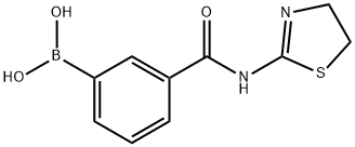 871333-06-1 structural image