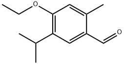 AKOS BC-2522 Structural