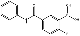 874289-41-5 structural image