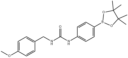 1-(4-METHOXYBENZYL)-3-(4-(4,4,5,5-TETRAMETHYL-1,3,2-DIOXABOROLAN-2-YL)PHENYL)UREA