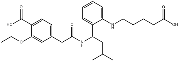 2-Despiperidyl-2-(5-carboxypentylamine) Repaglinide