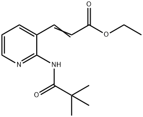 ETHYL 3-[(2-PIVALOYLAMINO)PYRIDINE-3-YL]ACRYLATE