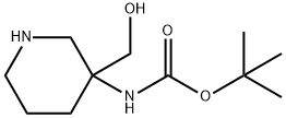 Tert-butyl 3-(hydroxymethyl)piperidin-3-ylcarbamate