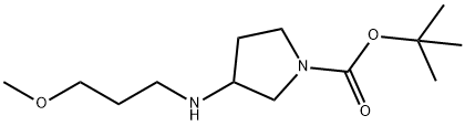 3-(3-METHOXYPROPYLAMINO)PYRROLIDINE-1-CARBOXYLIC ACID TERT-BUTYL ESTER