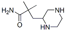 2-PIPERAZINE-TERT-BUTYL-CARBOXAMIDE