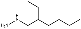 (2-ETHYL-HEXYL)-HYDRAZINE