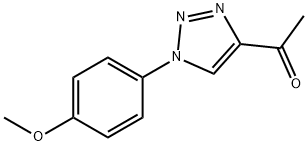 88860-93-9 structural image