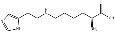 gizzerosine Structural