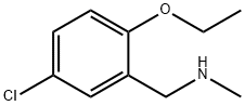 893581-50-5 structural image