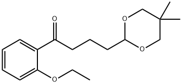 898755-75-4 structural image