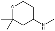 (2,2-DIMETHYL-TETRAHYDRO-PYRAN-4-YL)-METHYL-AMINE Structural