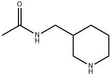 3-Acetylaminomethyl piperidine