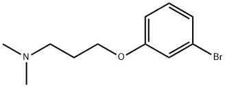 3-(3-Bromophenoxy)-N,N-dimethylpropylamine Structural