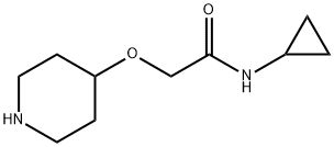 N-CYCLOPROPYL-2-(PIPERIDIN-4-YLOXY)ACETAMIDE