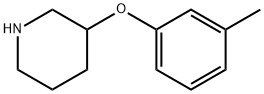 912761-71-8 structural image