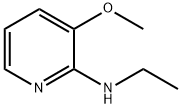 912761-77-4 structural image