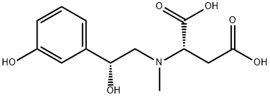 N-(2-Succinyl) Phenylephrine
(Mixture of Diastereomers)