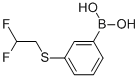 3-(2,2-Difluoroethylthio)-benzeneboronic acid