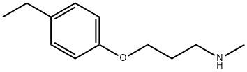 CHEMBRDG-BB 9070877 Structural