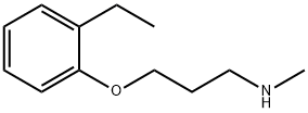 CHEMBRDG-BB 9070438