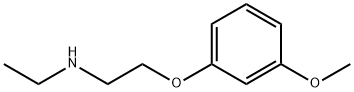 CHEMBRDG-BB 9071955 Structural