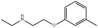 CHEMBRDG-BB 9070738 Structural