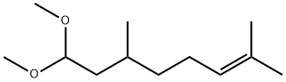 CITRONELLAL DIMETHYL ACETAL