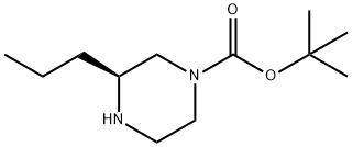 (S)-1-BOC-3-PROPYLPIPERAZINE