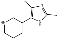 Piperidine,  3-(2,4-dimethyl-1H-imidazol-5-yl)- Structural