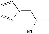 1-(1H-pyrazol-1-yl)propan-2-amine