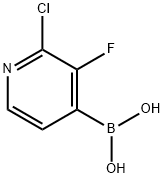 937595-71-6 structural image